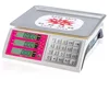 Popular Model And New Design 60kg / 5g Electronic Balance With LCD Display And 20 Stainless Steel Keys