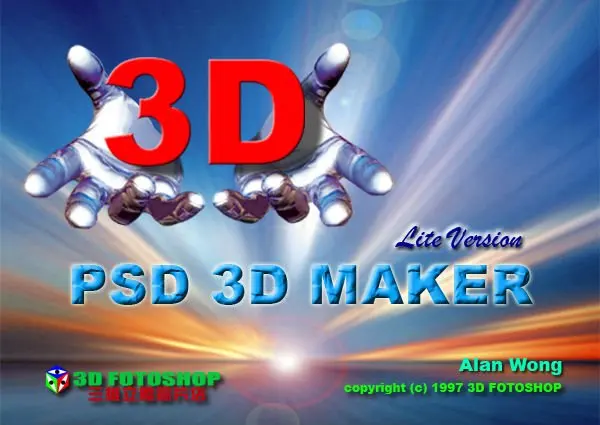 psd 3d maker lite