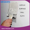 /product-detail/cheap-cementitious-interior-and-exterior-wall-putty-60516323587.html