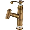/product-detail/high-quality-pull-out-antique-finish-ancient-bronze-color-basin-faucet-62066380814.html