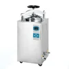 /product-detail/wtls-35hd-35l-50l-75l-100l-vertical-high-pressure-steam-sterilizer-autoclave-used-for-hospital-62179577285.html