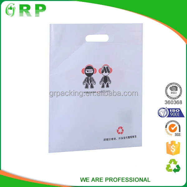 disposable carry bag