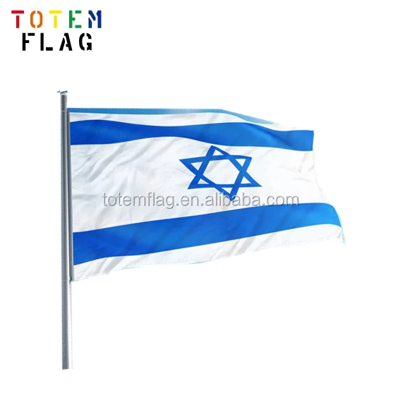 Promotional Israel Hand Flags