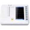 /product-detail/ecg-600-medical-electronic-equipment-high-performance-multi-function-beautiful-portable-6-channel-ecg-1291081081.html