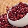 /product-detail/2017-new-crop-red-pearl-bean-712--60743349581.html