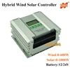 Wind Solar Hybrid Charge Controller, Solar Power 0-1000W, Wind Power 0-600W, 24V Wide Range Power Adjustable