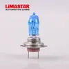 Limastar Halogen bulb HOD H7 12V 100W Super White Auto parts Xenon Gas Car Automobile lamp