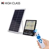 HIGH CLASS Patent products outdoor remote control ip65 25w 40w 60w 120w 200w solar floodlight
