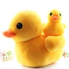 plush photo frame yellow duck used stuffed animals toy