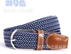 2014 new design manufactory stretch belts jsp with SGS