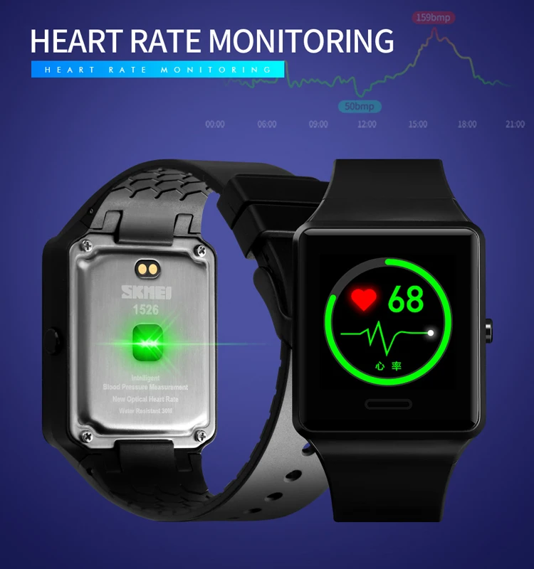 SKMEI smart hand watches men multiple sport fashion heart rate watch