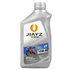 /product-detail/sg-grade-lubricant-engine-motor-oil-4t-motorcycle-oil-15w-40-synthetic-bulk-motor-oil-62157782596.html