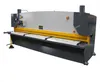 EMM QC12K-16*4000 used shearing machine cnc sheet metal stainless steel cutting machine
