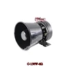 Outdoor Car speaker/Round Loud Alarm Horn LC-C