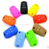 wholesale rubber car key cover on line 2016 new products