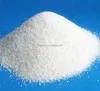 /product-detail/high-quality-pure-catalase-powder-60334209640.html
