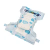 /product-detail/wholesale-new-born-baby-diapers-disposable-pp-tape-and-pe-backsheet-sleepy-sleepy-baby-diaper-for-nigeria-60770796463.html