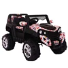 2019 pink new model electric kids car/CE certificate ride on car kids electric/remote control electric car for kids to drive