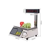 Electronic barcode scale weighing device supermarket weighing scales built in printer weighing balance