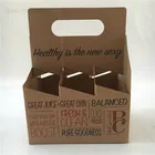 Custom Colored Printing Recycled Kraft Paper Corrugated Cardboard Box Carrying 6 Pack Wine Beer Bottle Carrier Holder