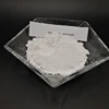 /product-detail/electronic-grade-strontium-carbonate-srco3-manufacturer-62054275498.html
