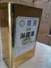 UV lamination Liquid on sale by manufacturer