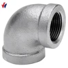 Fig no.90 elbow Heavy Duty Type Hot dipped Galv. Malleable Iron Pipe Fittings with BS threads, Banded