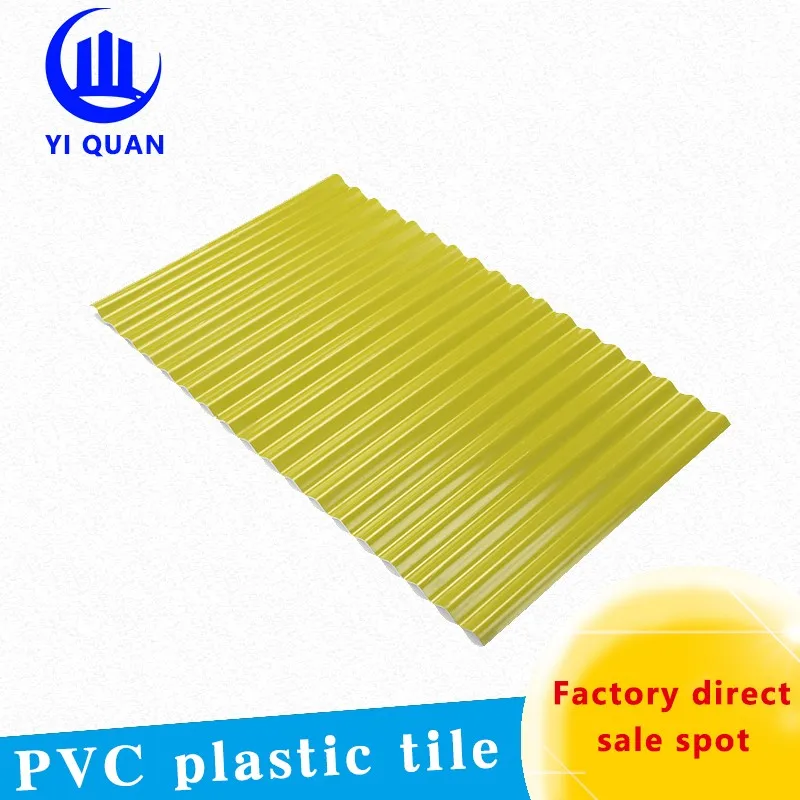 upvc roofing sheet for prefab house roofing