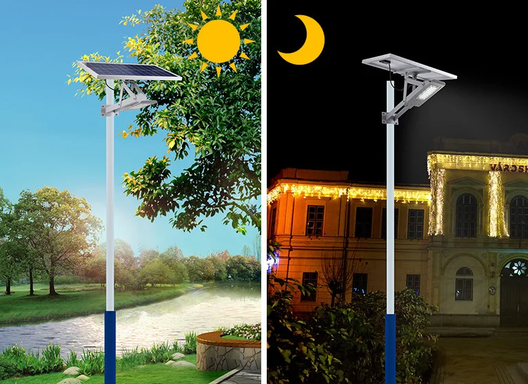 solar street light (3).png