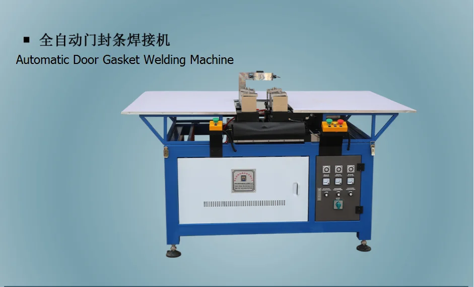 Automatic freezer Door gasket welding machine/pvc profile welding machine