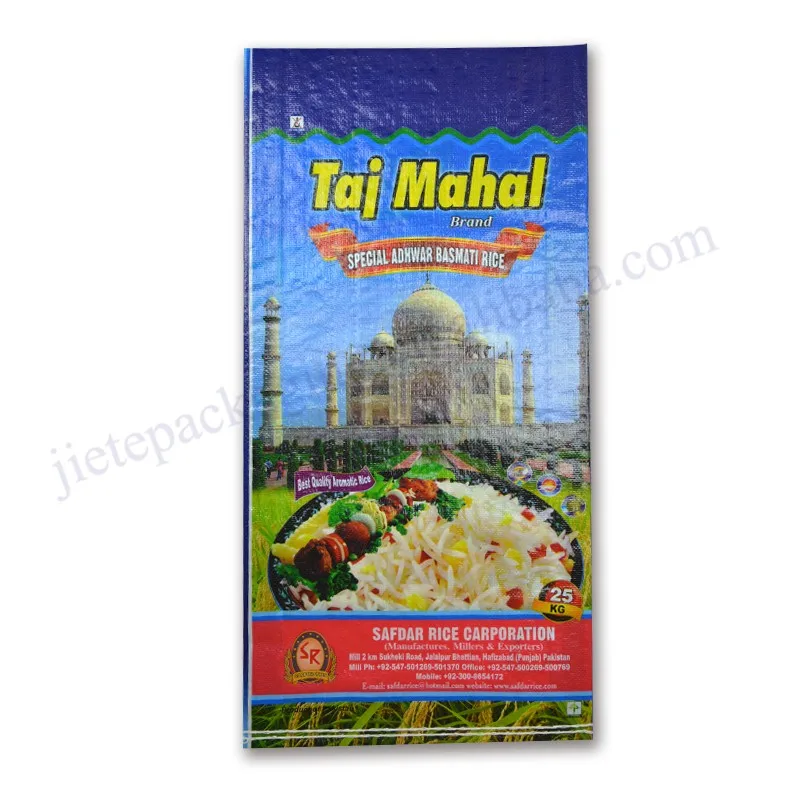 25kg tai rice bag (1).jpg