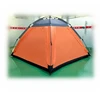 Factory Directly Sell make camps carpas camping outdoor outdoor glamping tent
