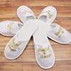 Wedding party white bride slippers gold English gilded letters pajamas party slippers for women