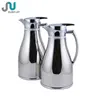Double wall vacuum arabia thermos vacuum flask teapot in glass liner