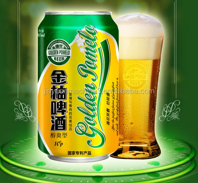 can bottle11.png
