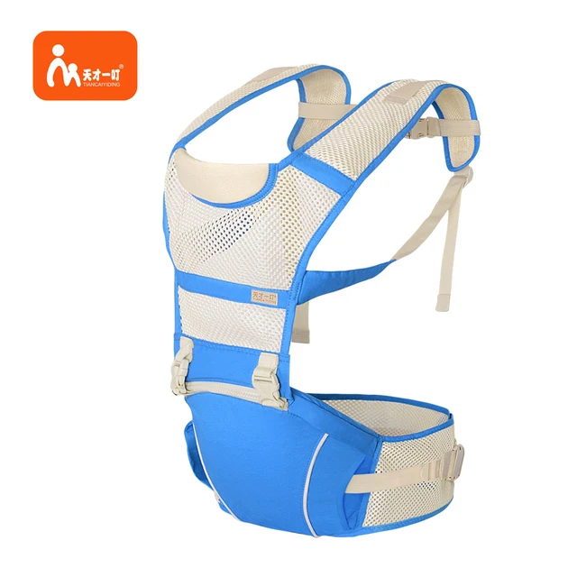 the newest 2017 version cool mesh in summer baby carrier wrap