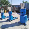 Pellet Making Machine For Rabbit Animal Feed