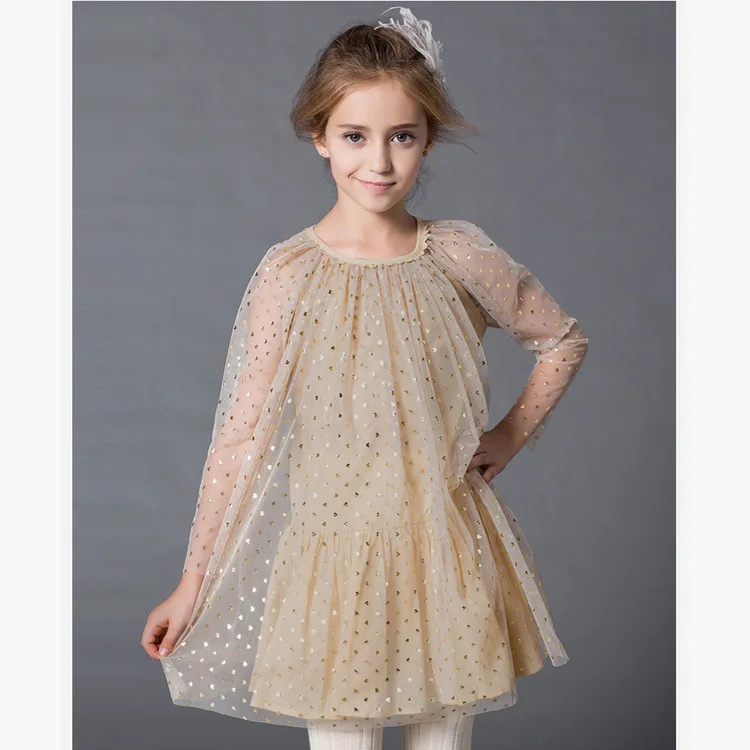 3058398360_1060978276