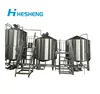 Micro beer brewing plant /draft beer brewery equipment