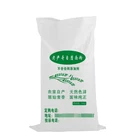 25kg coffee bean pp sack plastic sugar pp rice sugar grain bag cocoa packing polypropylene sand sacks