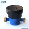 BWVA 100% payment protection new type hot water flow meter