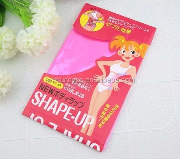 waist slimming film (1).jpg