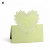 Wedding Place Card Custom Small Message Gift Cards Postcards with Envelope