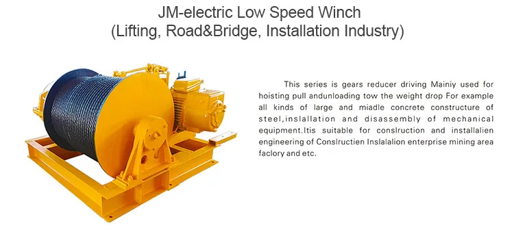 Professional Factory Wire Rope Electric Winch 30 ton