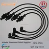/product-detail/spark-plug-wire-set-87h51-1987833784.html