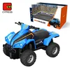 /product-detail/newest-style-atv-toy-cars-electric-motorcycle-toy-rc-racing-mini-car-62036568262.html