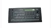 Guangzhou Xingchen Lighting pilot 2000 dmx controller