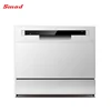Smad Best Quality Portable Mini Compact Automatic Countertop Dishwasher