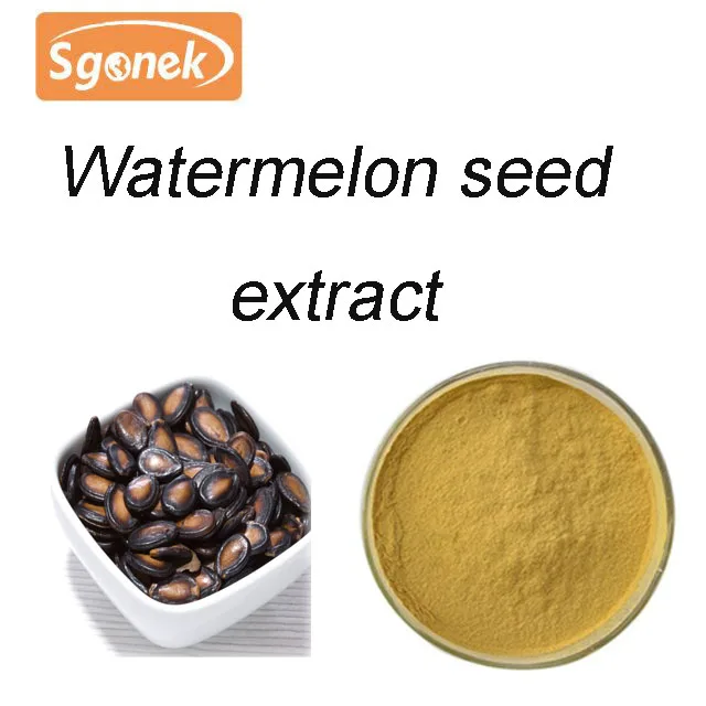 watermelon seed powder