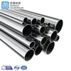aluminum gas flexible extension pipe